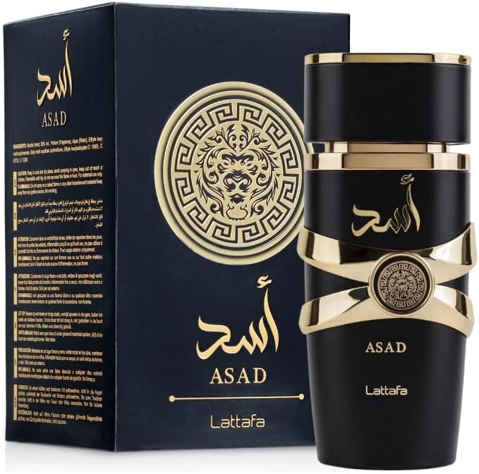 27 - 4 Perfumes + Regalo (Club The Nuit, Scandal Men, Khamrah, Asad más un perfumero recargable)