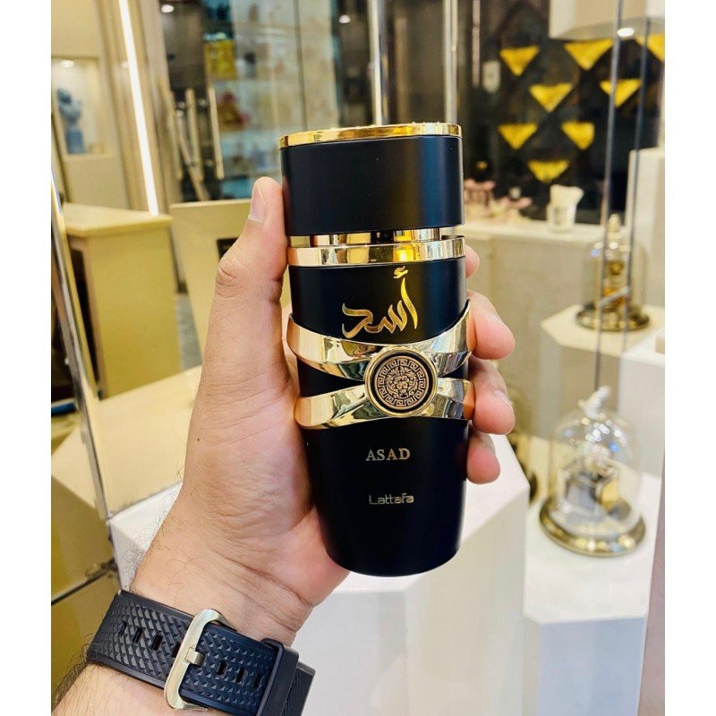 ESTUCHE ASAD (Perfume + crema + spray + Perfumero de regalo)